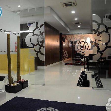 ארמזינדה Hotel Portas De Santa Rita מראה חיצוני תמונה