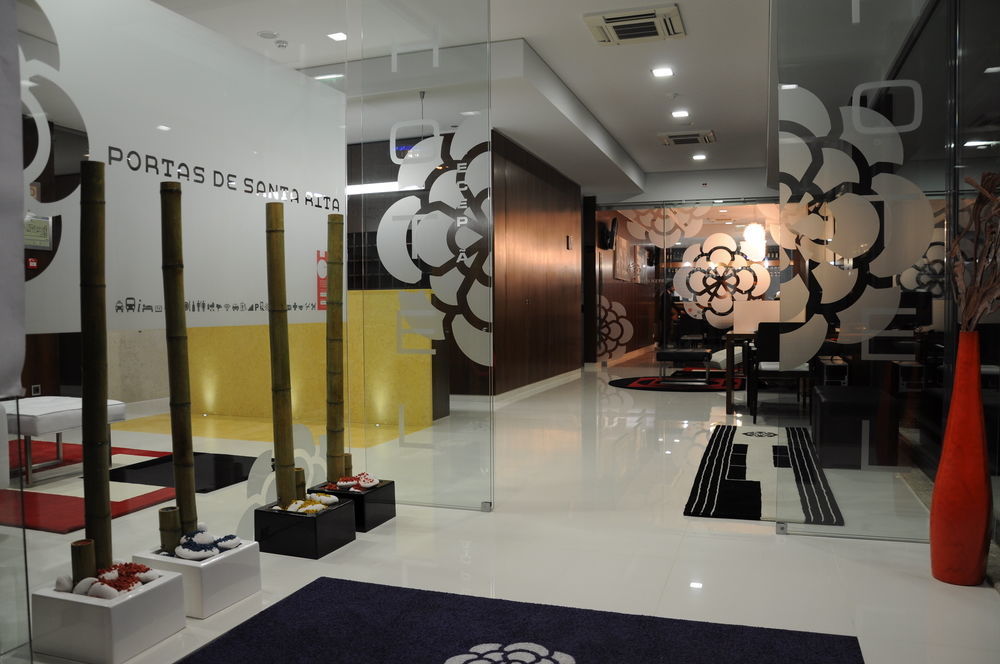 ארמזינדה Hotel Portas De Santa Rita מראה חיצוני תמונה