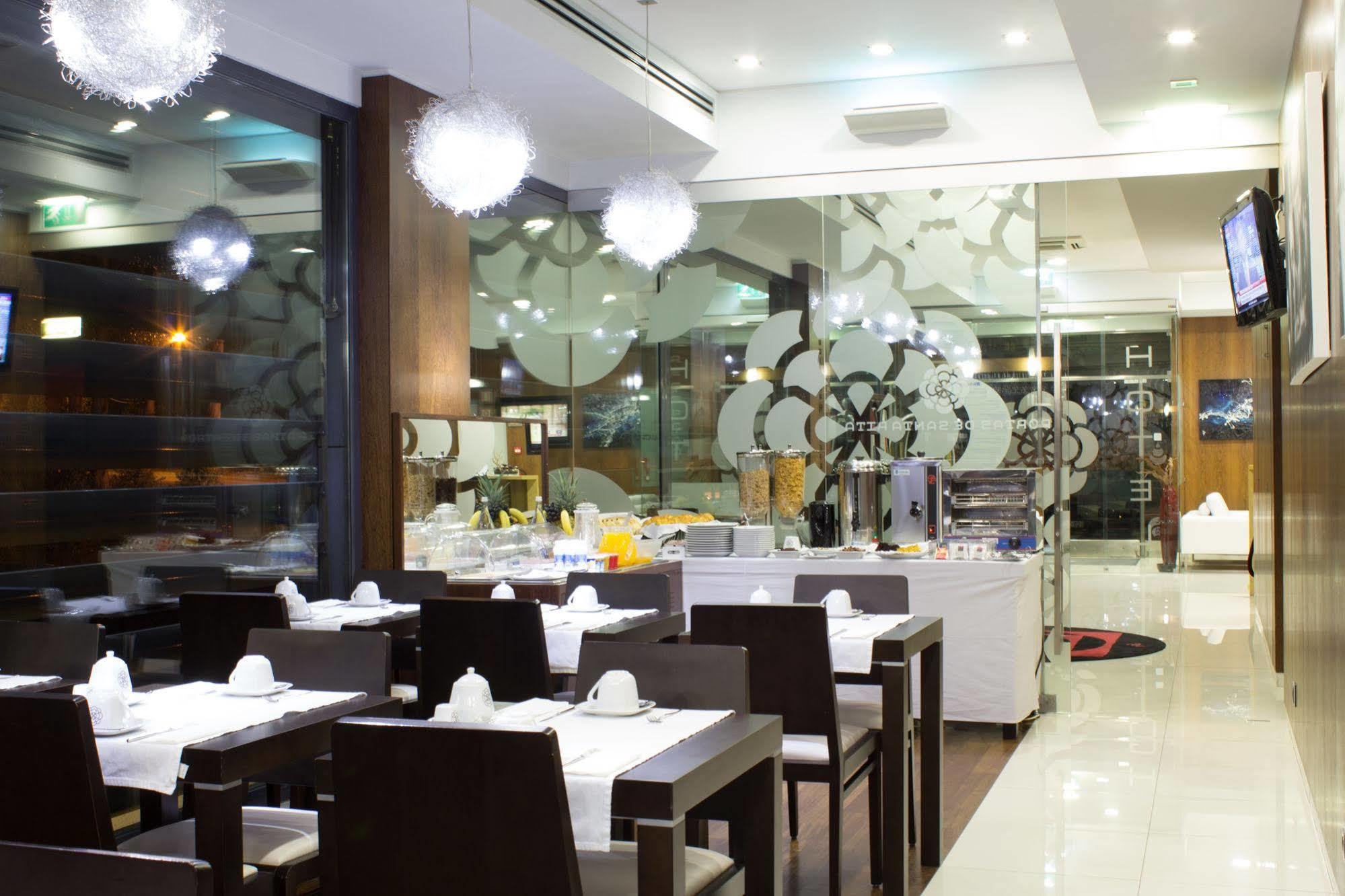 ארמזינדה Hotel Portas De Santa Rita מראה חיצוני תמונה