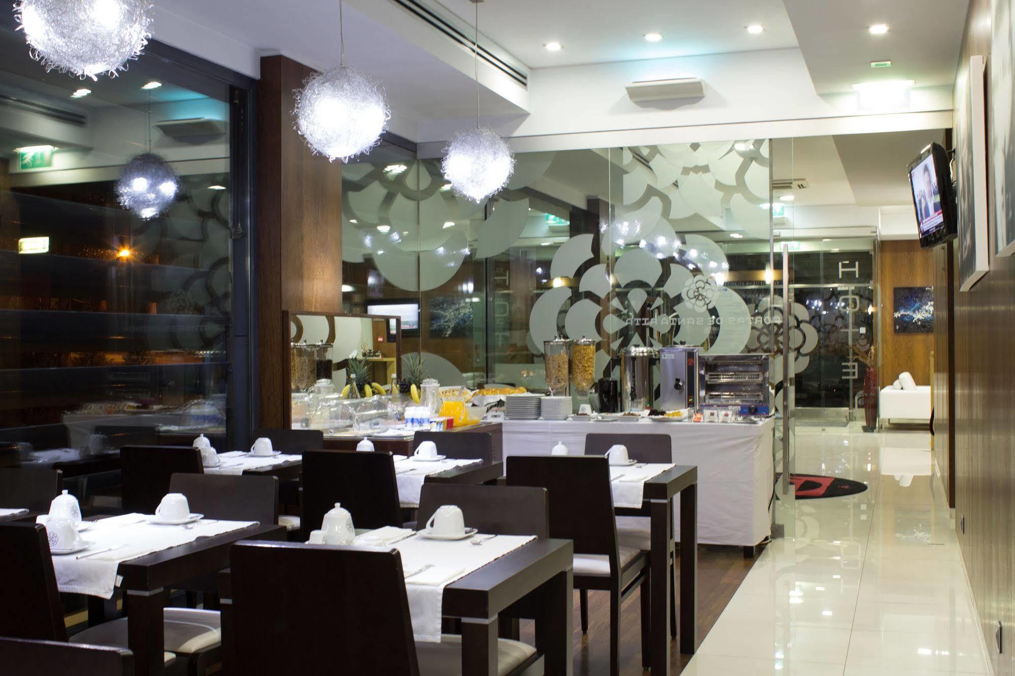 ארמזינדה Hotel Portas De Santa Rita מראה חיצוני תמונה